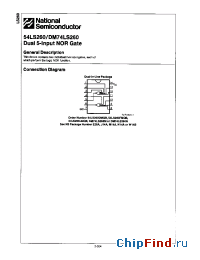Datasheet DM74LS260N производства National Semiconductor